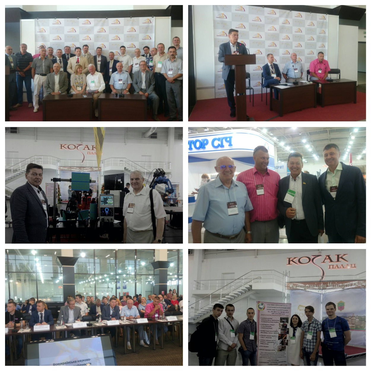 MyCollages 4