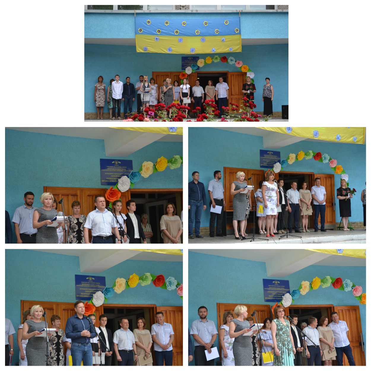 MyCollages 10