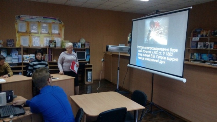 IMG 20191115 081651