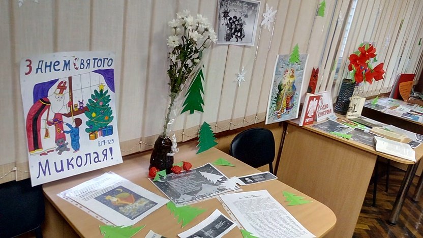 IMG 20201216 081216