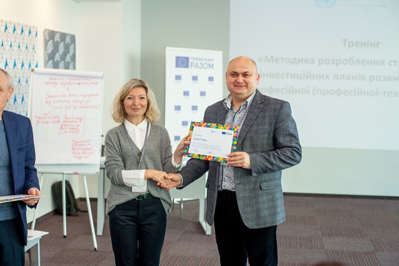  MG 6996 min