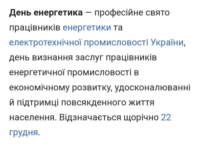 1 min
