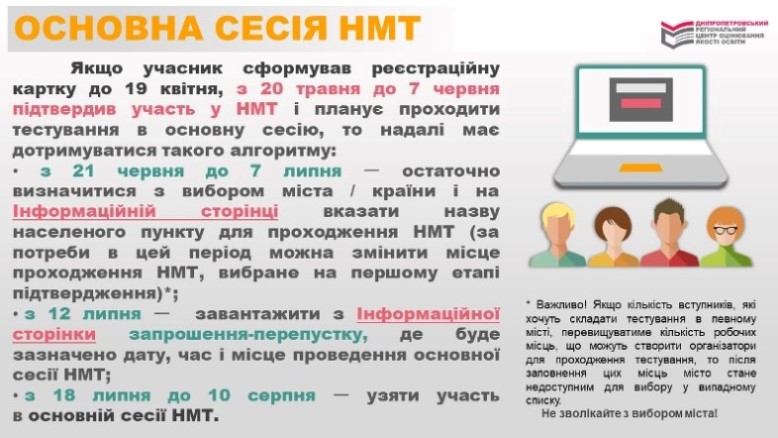 289547845 443940694402558 4205331603837277946 n