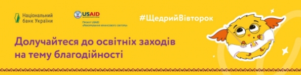 111