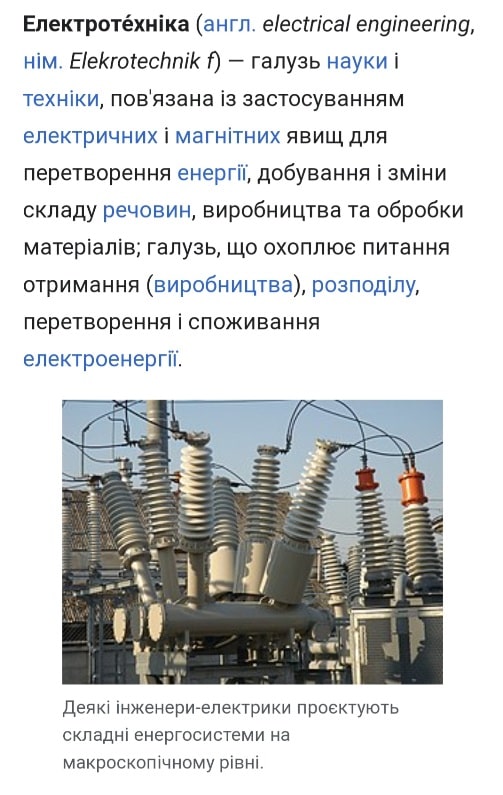 1 min