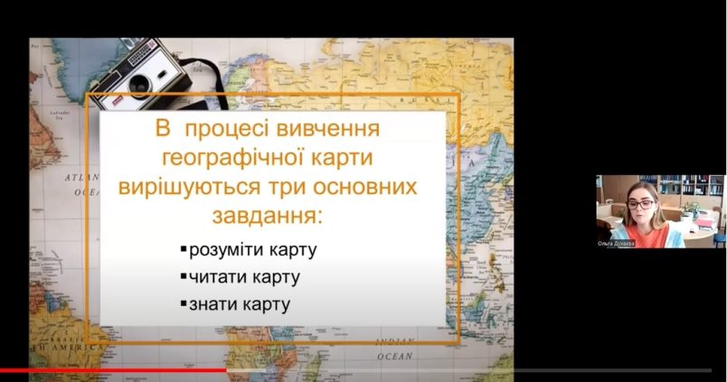 4 min
