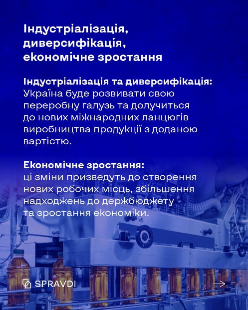 TCA 01 Ukraine EU 25 04 7