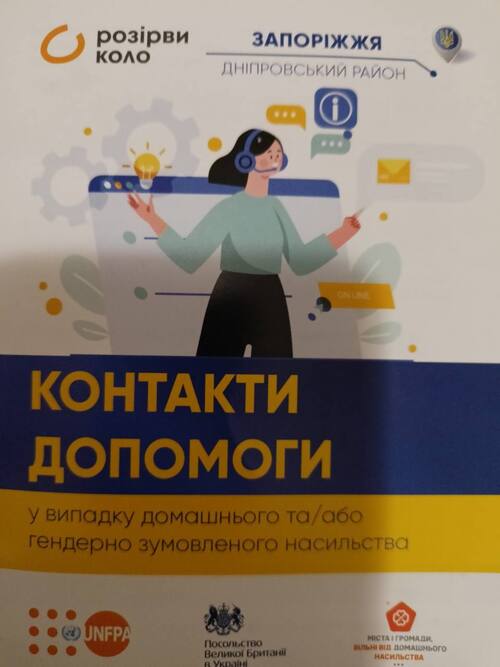5190760696873351370 1