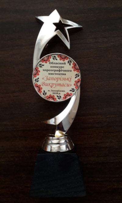 20180326 083717
