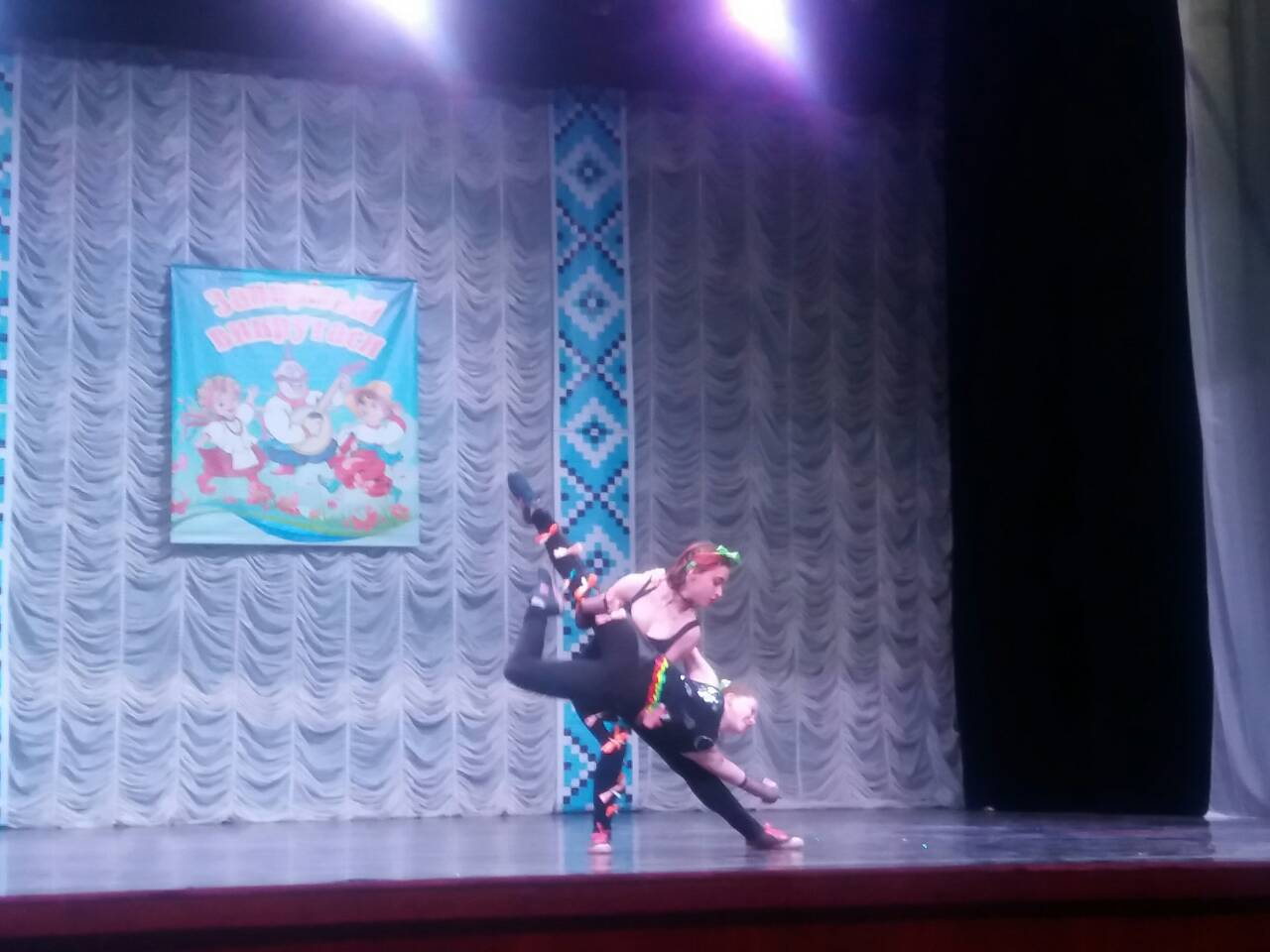 IMG 5effc248d3ec06674f5b3155068bc700 V