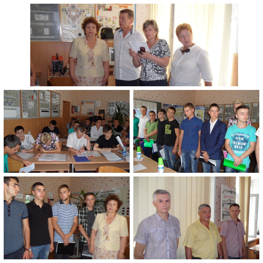 MyCollages 4