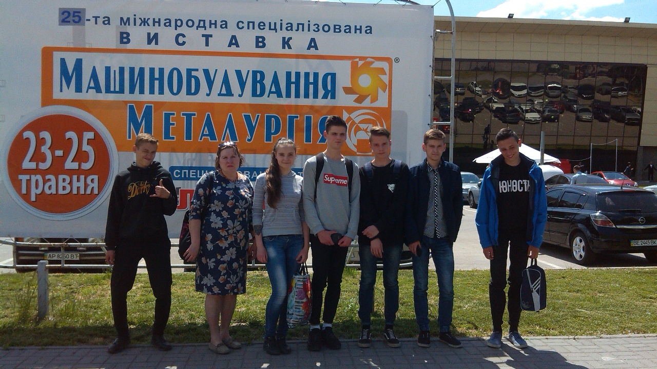 IMG 20170524 134145